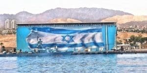 Moving to Israel – who is legally eligible?